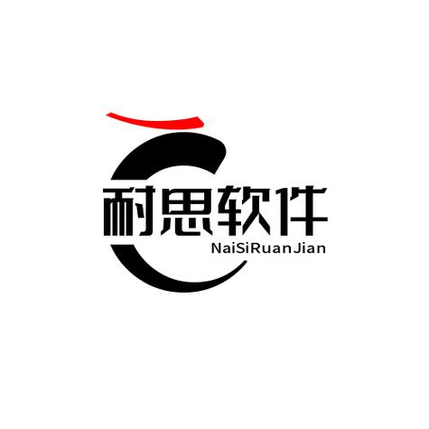 云计算设备制造,互联网数据服务,计算机软硬件及外围设备制