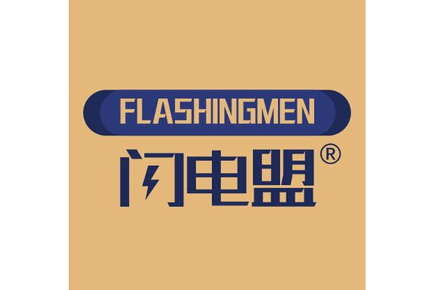 经营项目是:电子产品销售;显示器件制造;显示器件销售;通讯设备销售