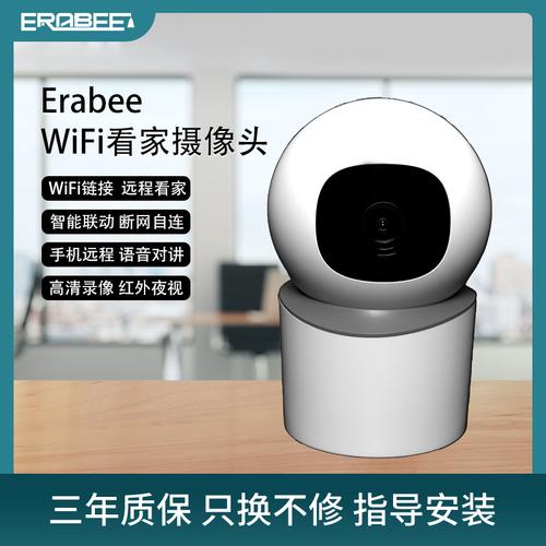 范围包括:一般经营项目是:五金产品研发;计算机软硬件及辅助设备批发