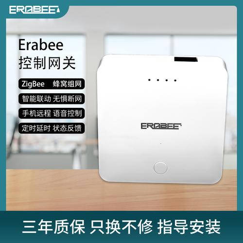 范围包括:一般经营项目是:五金产品研发;计算机软硬件及辅助设备批发