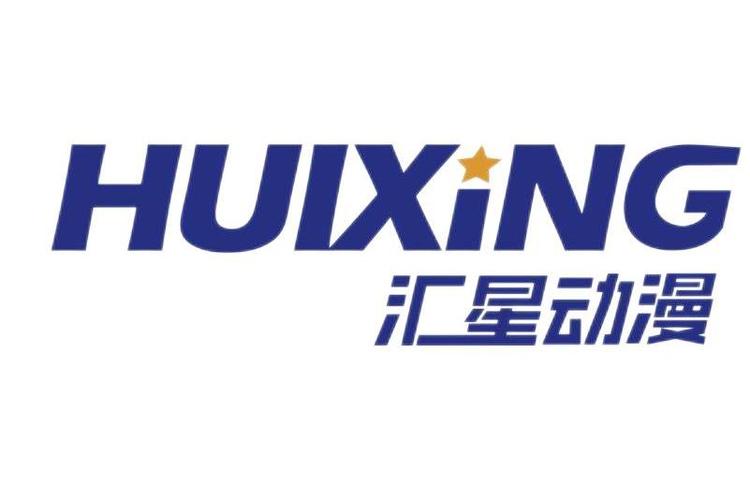 电子元器件与机电组件设备销售;办公设备销售;计算机软硬件及辅助设备